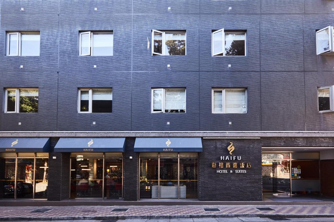 Hai Fu Hotel & Suites Jincheng Exterior photo